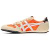 Onitsuka Tiger Serrano Habanero Birch Unisex Sneakers Orange White 1183B400-602