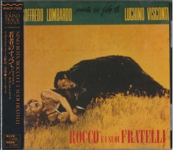 CD OST, НИНО РОТА - Рокко и его братья WWCP7205 КИНЕМАТОГРАФИСТ 1992 Япония ОбиСаундтреки и мюзиклы Б/У