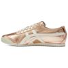 Mexico 66 Rose Gold Unisex Sneakers Pink Cream 1183B566-700