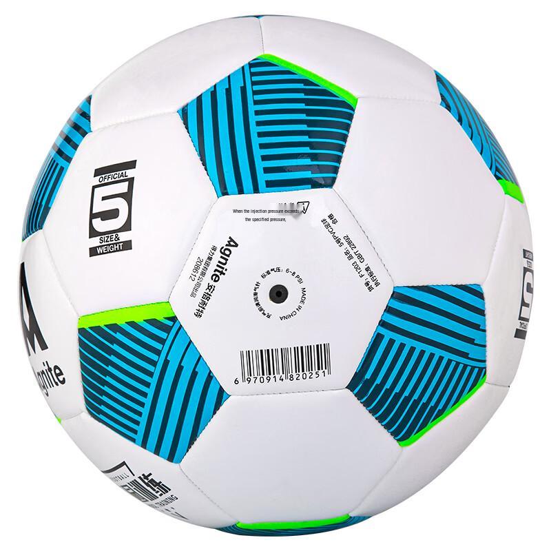 Deli Angernite Size 5 Machine-Stitched PVC Soccer Ball