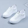 Luxury New Womens White Sneakers 2024 New Anti-slip Thick Bottom Casual Ladies Flats Shoes Lightweight Comforts Walking Footwear