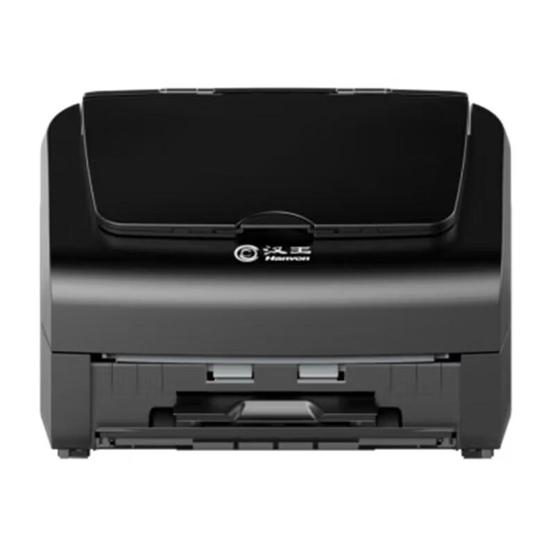 Hanvon HW-S5060 Automatic A4 Duplex Sheet-fed Scanner CN plug (adapter included)