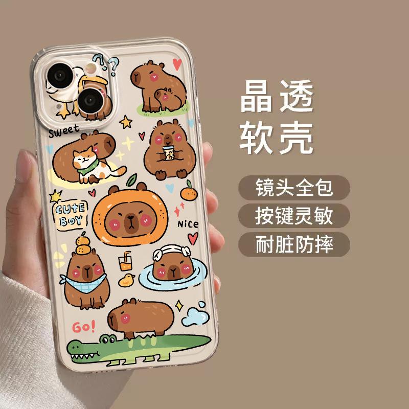 Применимо к iPhone11 пара Капибара Apple 11promax чехол для мобильного телефона 11 прозрачный 11mini новый 11