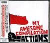 CD MY AWESOME COMPILATION - Actions PTCG1018 Bravestar Recor 2005 Japan ObiRock Used