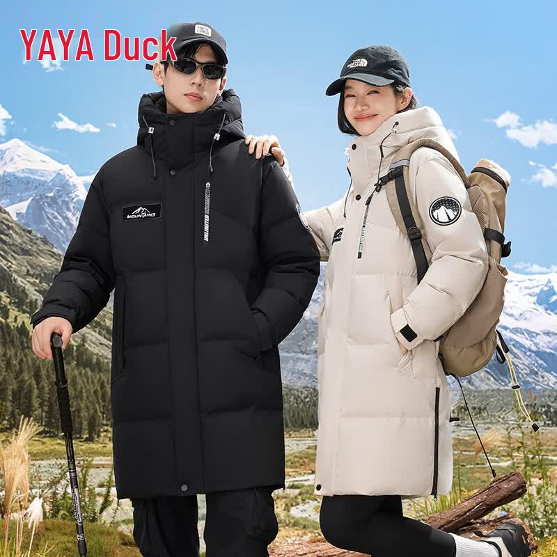 Yaya Унисекс Длинный Пуховик с Капюшоном