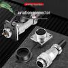 Baye WS16 Aviation Connector Set