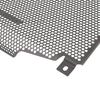 Motorcycle Accessories Radiator Guard Grille Cover Protector Protective Grill Fit For NINJA1100SX NINJA 1100SX 2025