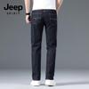 JEEP SPIRIT Men's Slim Straight-Leg Casual Pants 009
