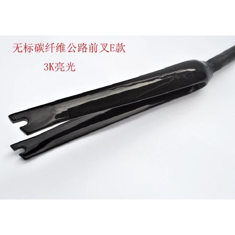 New Road bike matt UD 3K 12K full carbon fibre fork carbon bicycle forks Track bike carbon front fork lightest parts