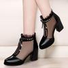 High Heels Women's Mesh Gauze Sandals Thick Heel Women's Shoes Medium Heel Cool Boots Summer Women Sandals Mother Shoes