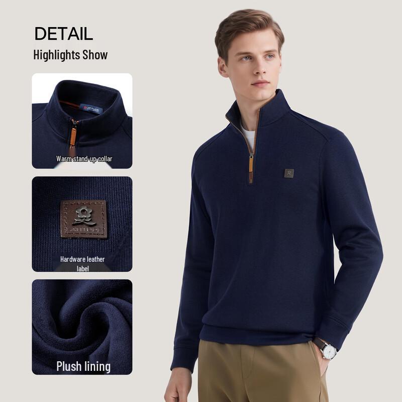 MONTAGUT Men's Merino Wool Blend Half-Zip Pullover