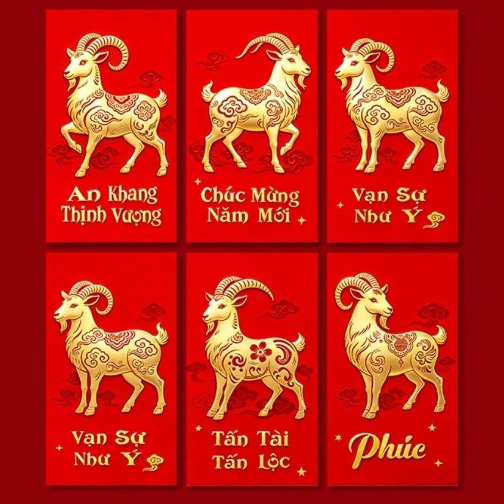 6pcs Colorful Goat Pattern Spring Festival Lucky Money Bag The Year of The Goat Red Packet Gift