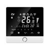 WiFi Smart Thermostat 5+2 Программируемый Энергосберегающий 3A Водонагреватель Tuya Голосовое Управление Термостат
