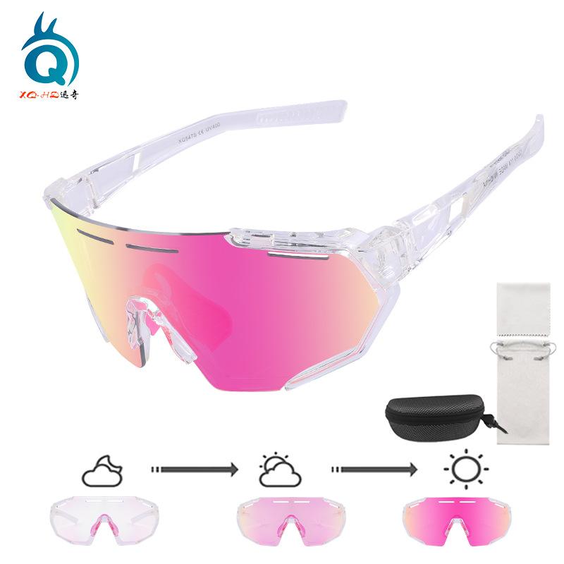 Cycling glasses for teenagers, outdoor sports marathon sunglasses, day and night dual-use photochromic windproof goggles