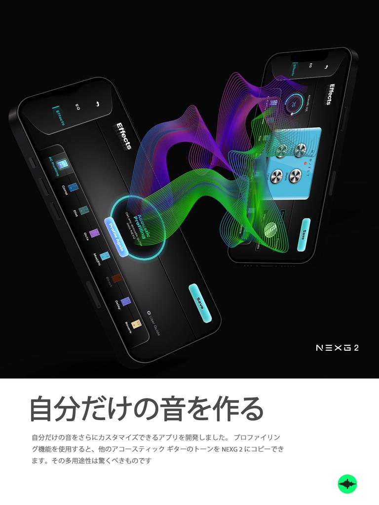 enya NEXG 2 Basic Acoustic Guitar Electric Guitar Smart Audio Guitar Carbon Fiber 80W Wireless Wireless Guitar Bag Included All-in-One Speaker,