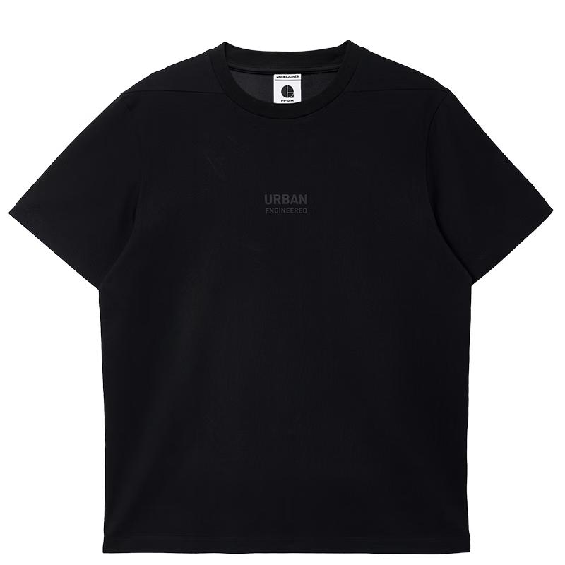 Jack&Jones Мужская охлаждающая футболка с коротким рукавом 226201118