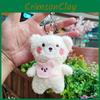 Plush Bear Adorable Keychain Cute Stuffed Animal Pendant For Bags Gifts And