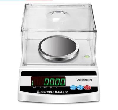Yingheng Precision Перезаряжаемые электронные ювелирные весы (Китайская версия)