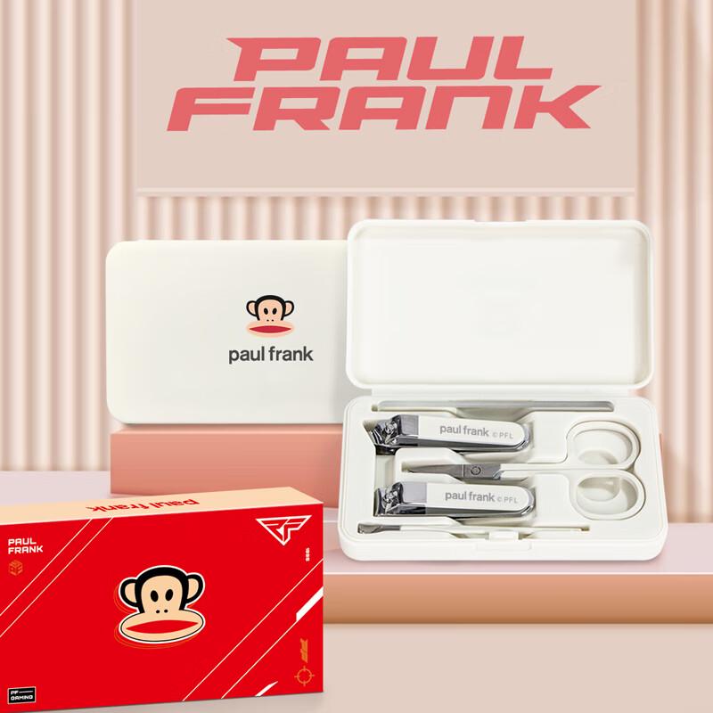 paul frank Набор для ухода за ногтями из 5 предметов