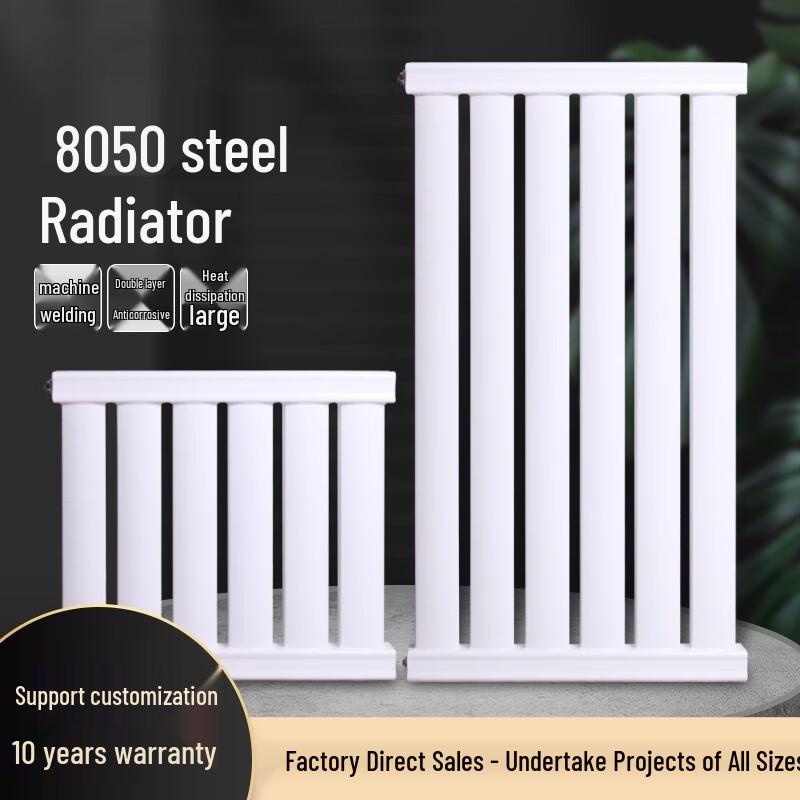 Moeller 8050 Steel Panel Radiator