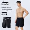 Li-Ning Мужские свободные плавки до колен и комплекты
