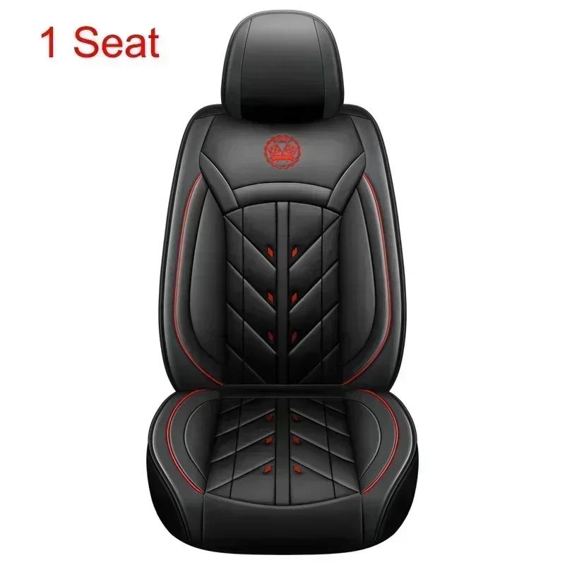 Универсальный чехол для сиденья автомобиля с полным покрытием для TOYOTA Corolla Yaris Prius Vios Kluger Sequoia Rush Avalon Автомобильные аксессуары