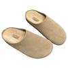 Fashion Lazy Man Wrapped Head Half Slipper 2024 Woman Wearing A Hundred Thick Sole Lazy Fluffy Slipper Woman