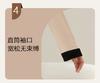 Women's Autumn and Winter Sleepwear Set