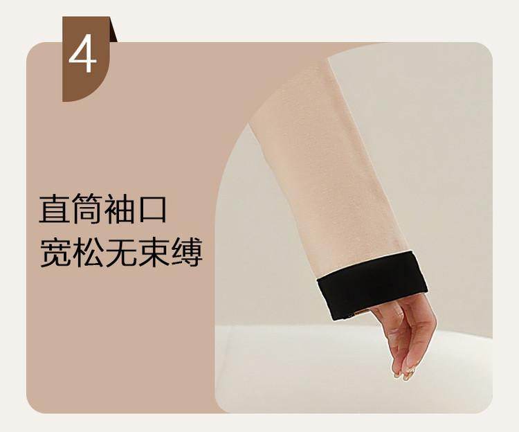 Women's Autumn and Winter Sleepwear Set