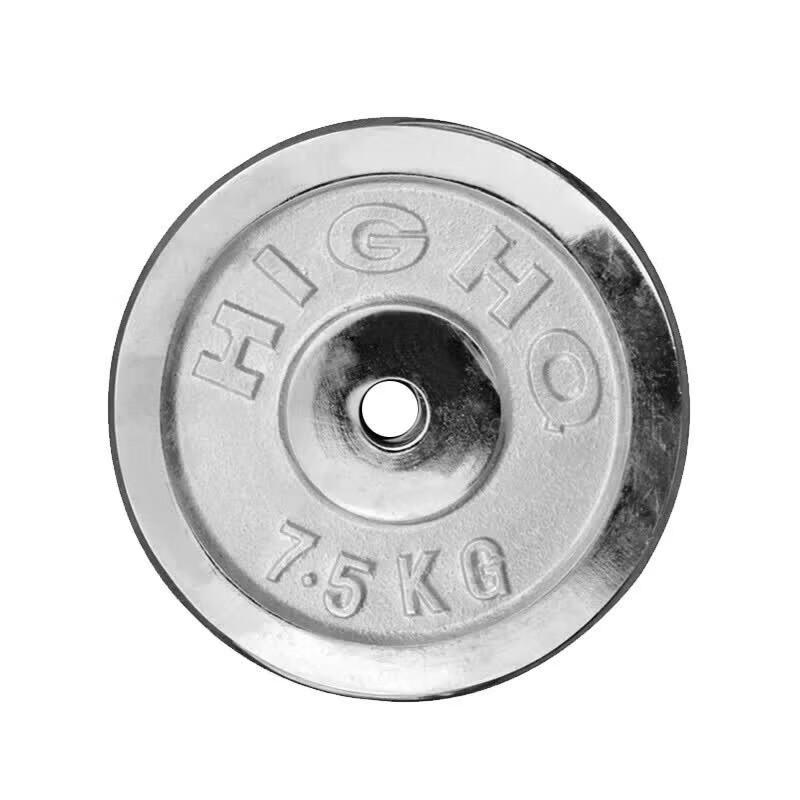 Jixiong Electroplated Barbell Weight Plates
