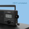 Philips TAR3368 Цифровое портативное радио полного диапазона вилка CN (адаптер в комплекте) (Китайская версия)