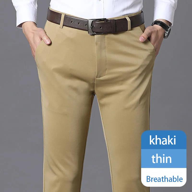 Summer Men's Ice Silk Trousers Breathable Ultra-thin High-end Business Stretch Draped Casual Pants