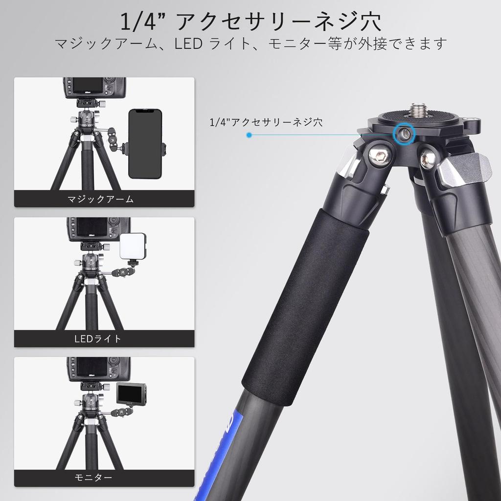 ARTCISE Штатив из углеродного волокна с шаровой головкой с низким центром тяжести, шар 28 мм, диаметр в сложенном состоянии меньше, чем у алюминиевого штатива, нагрузка 15 кг, высота