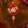 Chinese Style Chinese New Year Pendant Blessing Spring Festival Supplies  Party Decoration