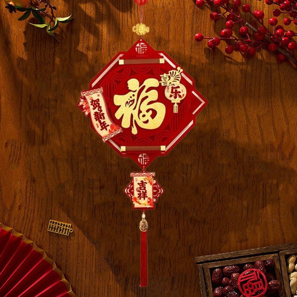Chinese Style Chinese New Year Pendant Blessing Spring Festival Supplies Party Decoration