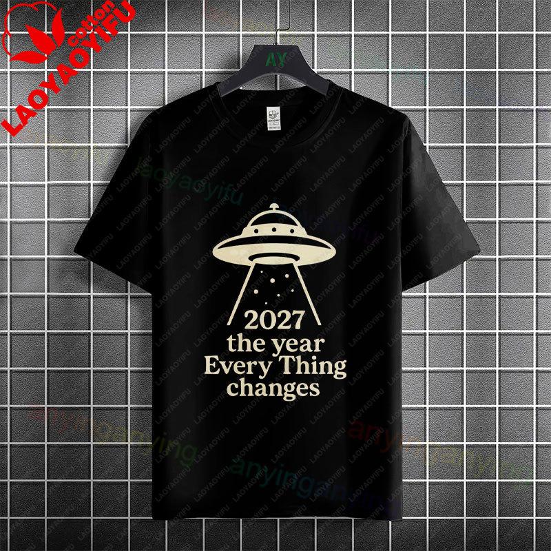 Unisex Unisexs Funny Get In Loser Ufo Graphic Tshirt Pure Cotton Short Sleeve Fashion Humor Style Tee Casual Streetwear