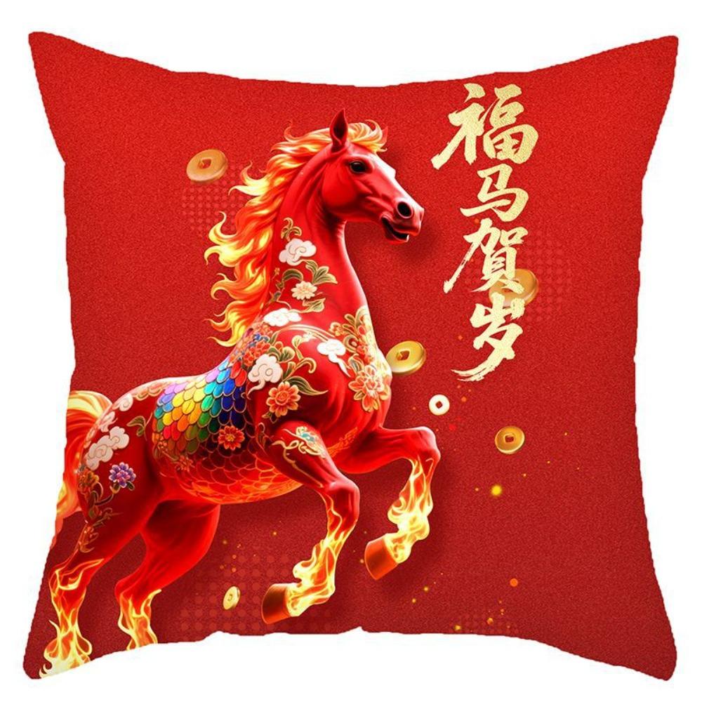 New Year of the Horse Spring Festival Cushion Cover Pillow core protection Removable Pillowcase Square Shape Cushion Slipcover