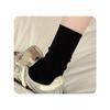 Female Autumn New Product Solid Color In The Tube Pile Socks