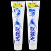 Освежающая зубная паста Leng Suan Ling Ice Lemon 2x220 г