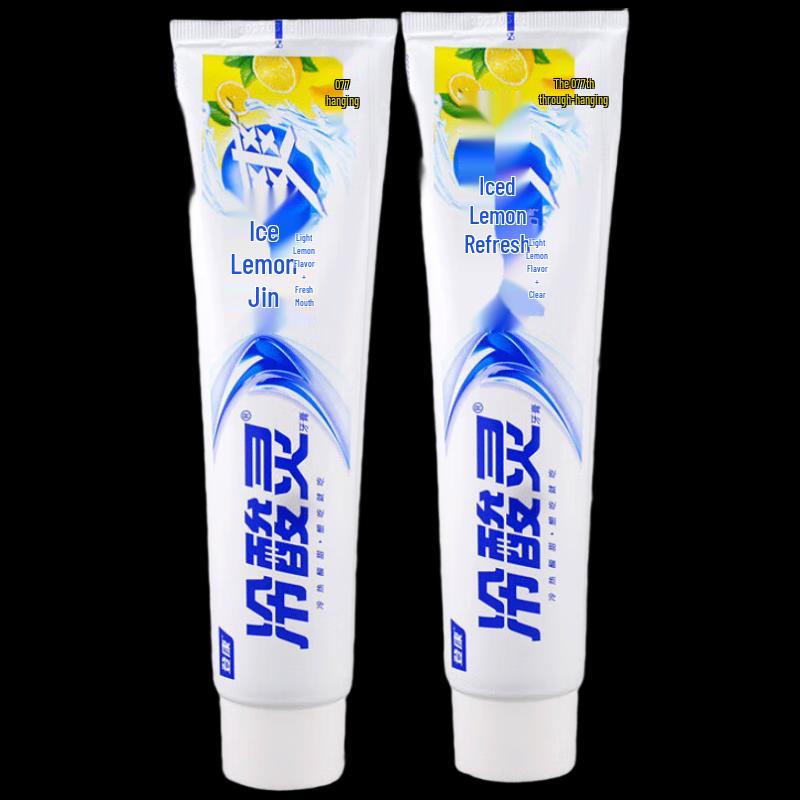 Leng Suan Ling Ice Lemon Refreshing Toothpaste 2x220g