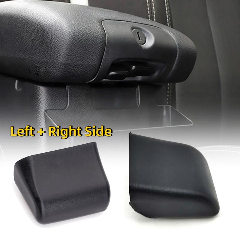 Левая и правая сторона автомобиля центральный подлокотник ящик губа консоль кнопка крышка 68375214AA подходит для Jeep Wrangler 2014-2017