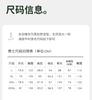 Мужской антистатический пижамный комплект Xuan Liang
