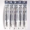 Pentel EnerGel Retract Стержень с черными чернилами Шариковая ручка x 5 5 ручек XLRN4-A, 0,4 мм (BLN74-A), Упаковок/Всего (Импорт Японии) [Оригинальная упаковка Komainu-dou]