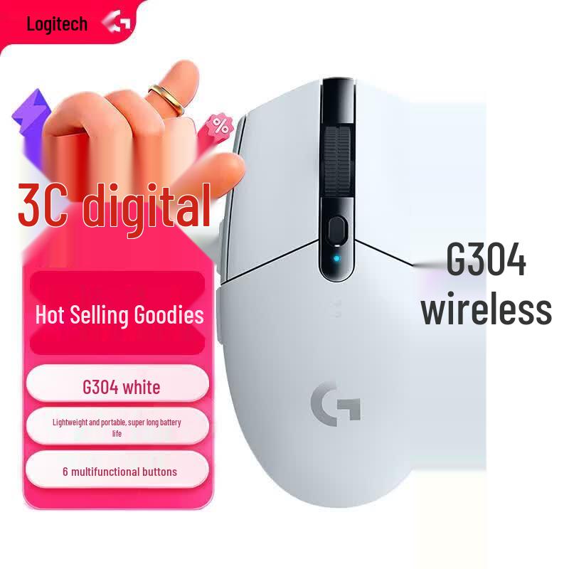 Logitech G G304 Wireless Gaming Mouse