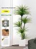 Dragon Blood Tree - Large Indoor Faux Plant for Living Room Decor