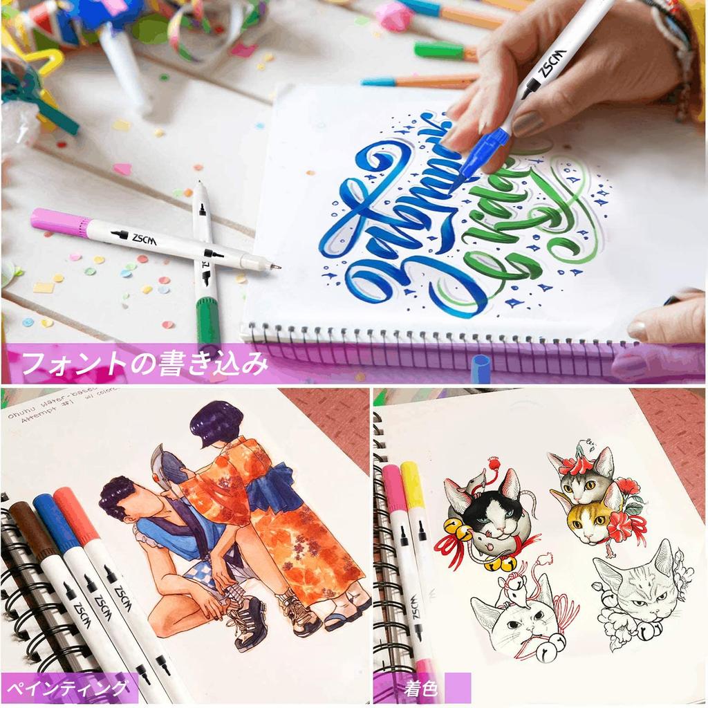 M ZSCM Color Pen 60 Color Set Watercolor Paint Brush Artist Painting Brush Fine Point Dual Tip Art Marker Pen Set Paintbrush Coloring Book Office