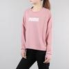 Puma Casual Sport Letter Print Crew Neck Long Sleeve Sweatshirt Jacket Women Tops Blush-Pink 581069-14