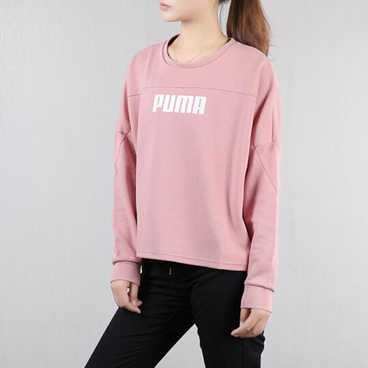Puma Casual Sport Letter Print Crew Neck Long Sleeve Sweatshirt Jacket Women Tops Blush-Pink 581069-14