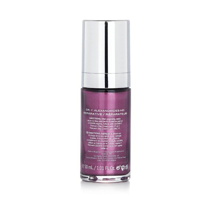 111SKIN Why Theorem Repair Light Serum