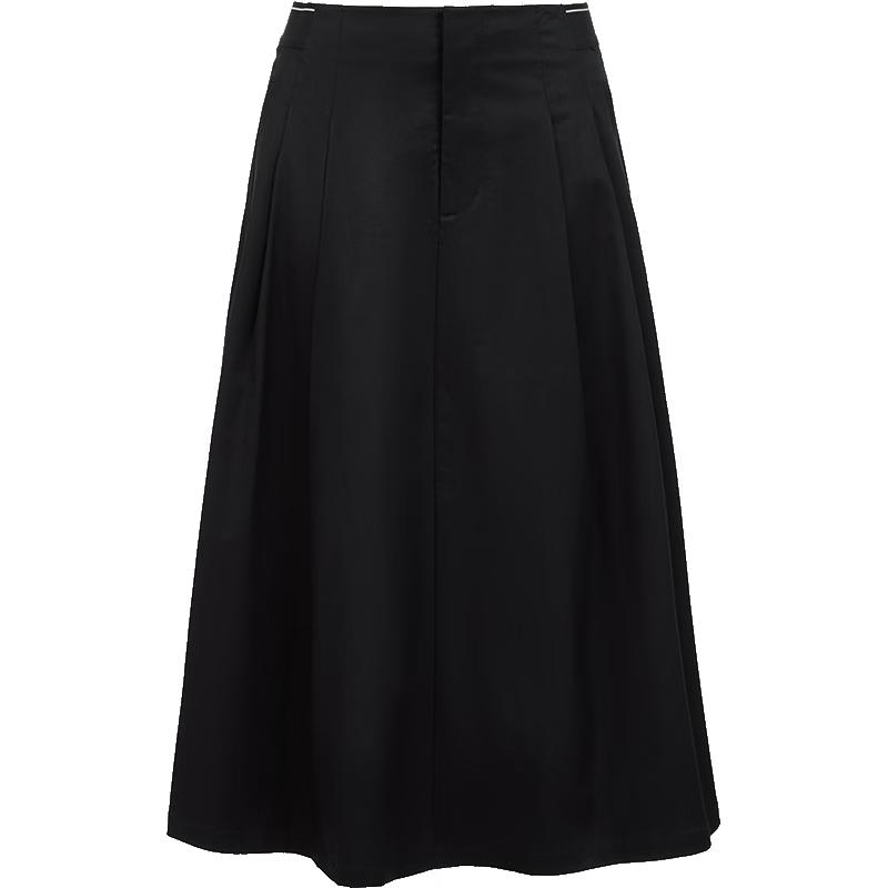 Veromoda A-силуэтная юбка из смесового лиоцелла с эластичным поясом
